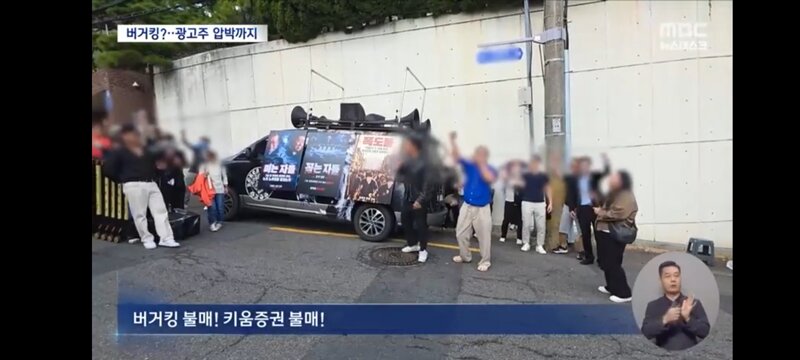 푯값은 주기 싫어서 영화는 안봤다는 극우 유튜버들 (4)