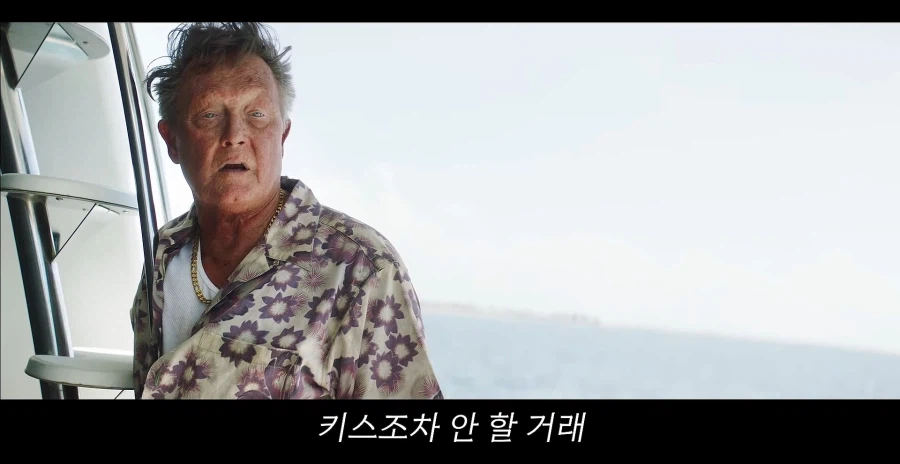 터미네이터 T-1000 배우분 근황