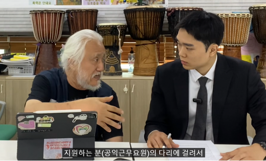 전장연 대표 박위 러브콜 인터뷰 떳네? ㅋㅋ (8)