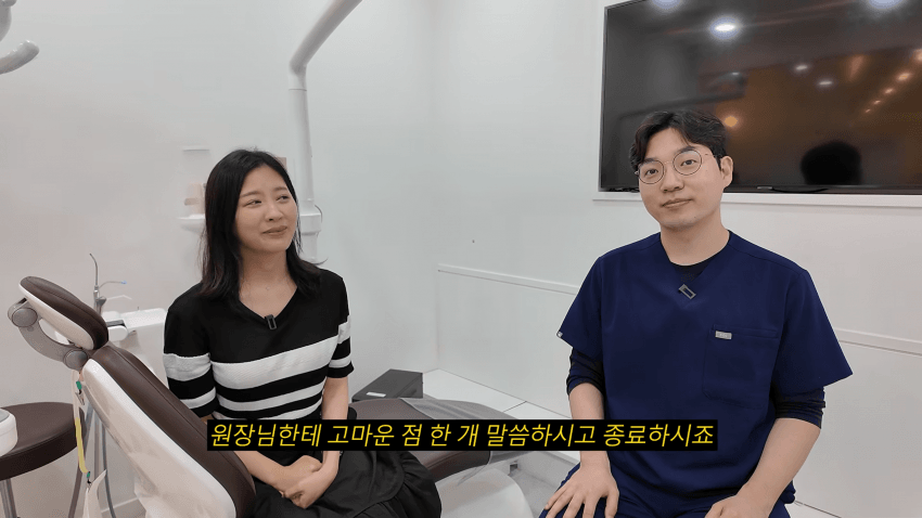 치과의사 아내로 산다는 것 (35)