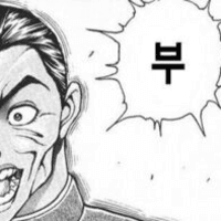 "이 새끼 아무리봐도 앱스타인 같은데...." (11)