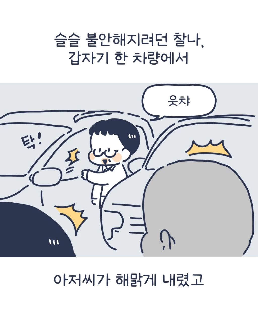 lFFkNg