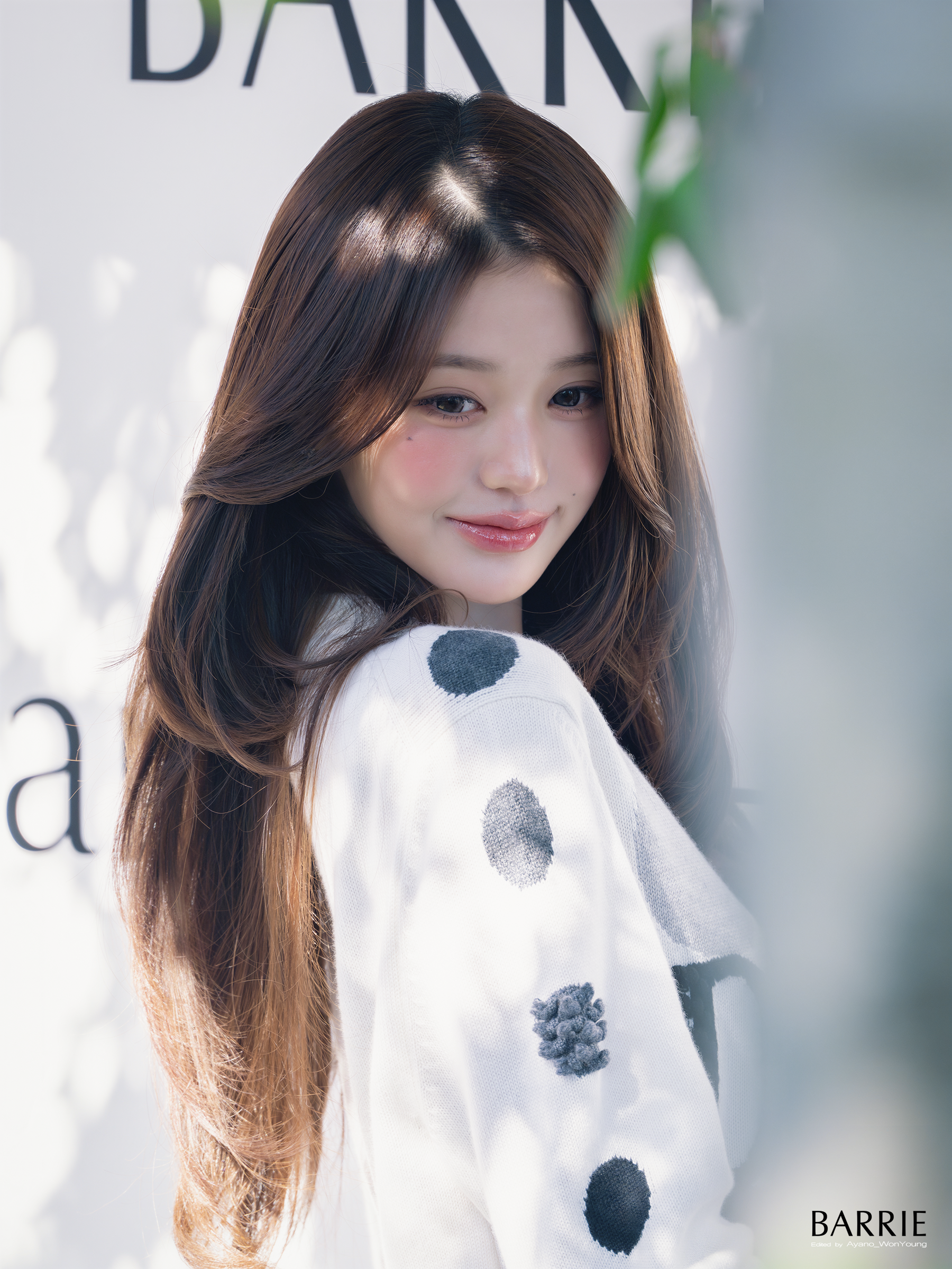 오늘의 장망원영 (6)