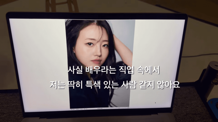 배우를 꿈꾸는 30살 필라테스 강사의 하루 (3)