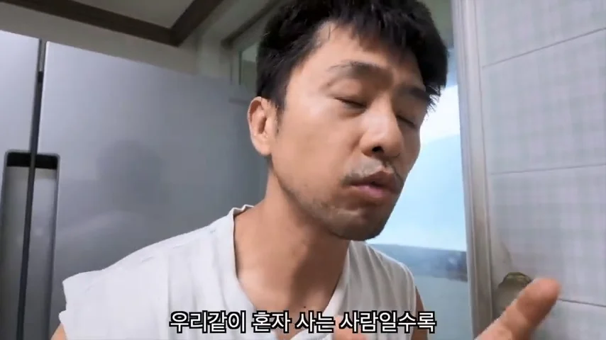 결혼한 유부남이 세상에서 가장 행복한 순간 ㄷㄷㄷ (39)