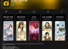 듀얼 카메라 - 전후면 동시 촬영