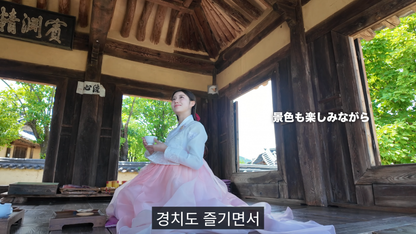 한복을 입고 싶었다는 스시녀..처음 가본 안동 (26)