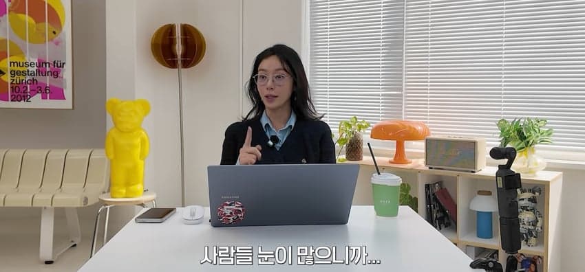 옛 남자친구 김용준 한번쯤 보고 싶다는 황정음. (3)
