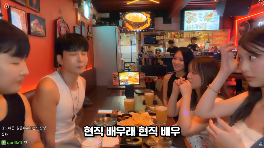 이태원에서 존예녀를 만났습니다 (26)