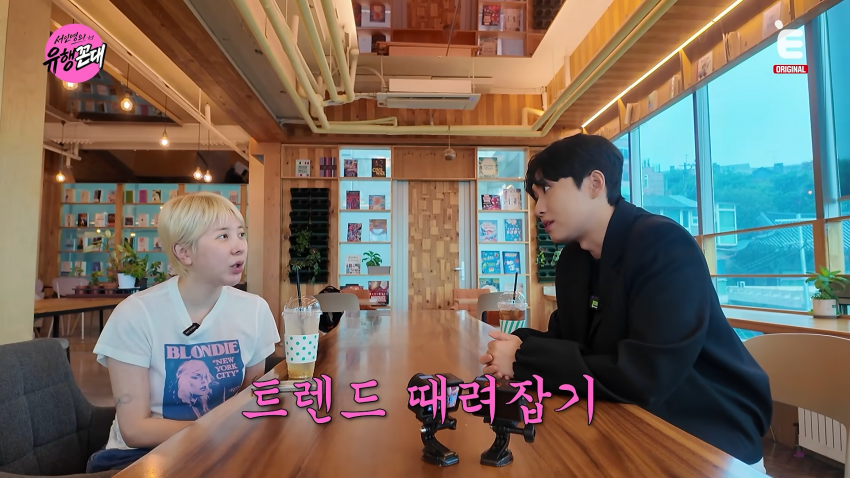 미미미누와 첫 예능한 서인영 눈나 근황 ㅋㅋㅋㅋㅋ (10)