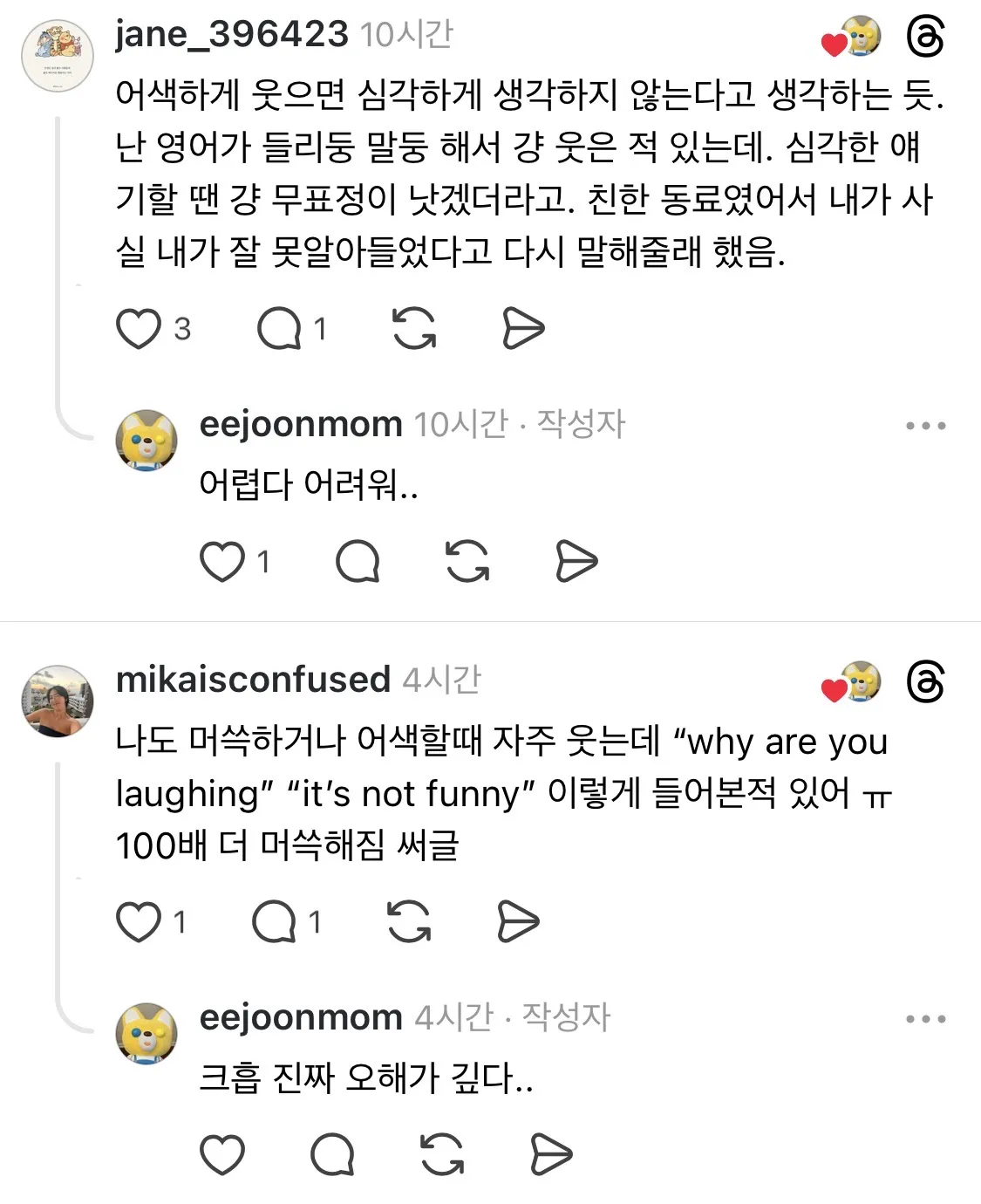 한국인이 인식 못하는 한국의 문화.jpg