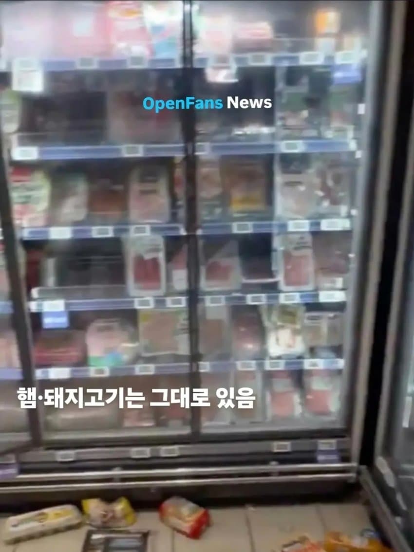 프랑스 상점가 약탈 현장 소름끼치는 사실 (2)