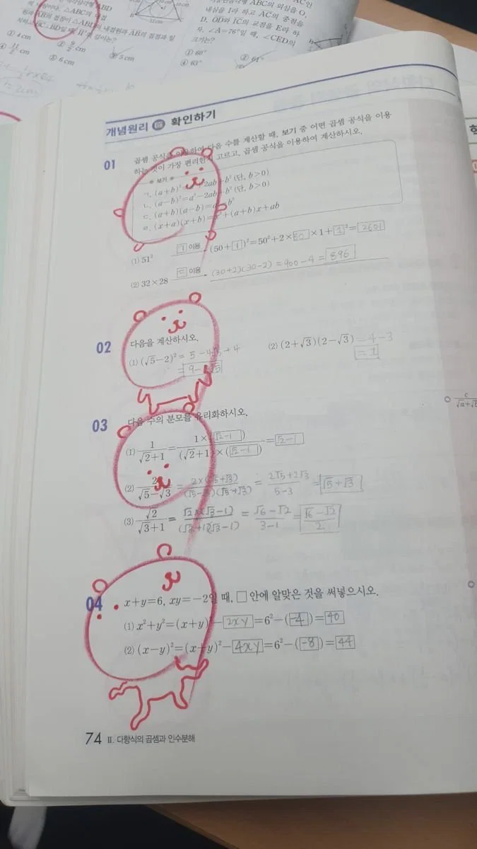 qVldCw
