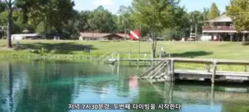 깊이를 알 수 없는 수중동굴에서 완전히 사라진 남자 (19)