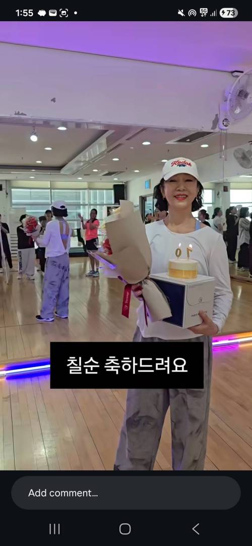 운동의 중요성