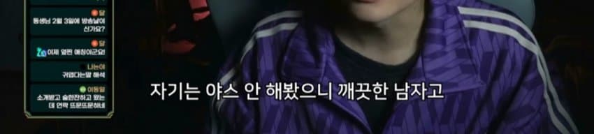여자가 연애경험이 많아야 좋은이유 jpg (13)
