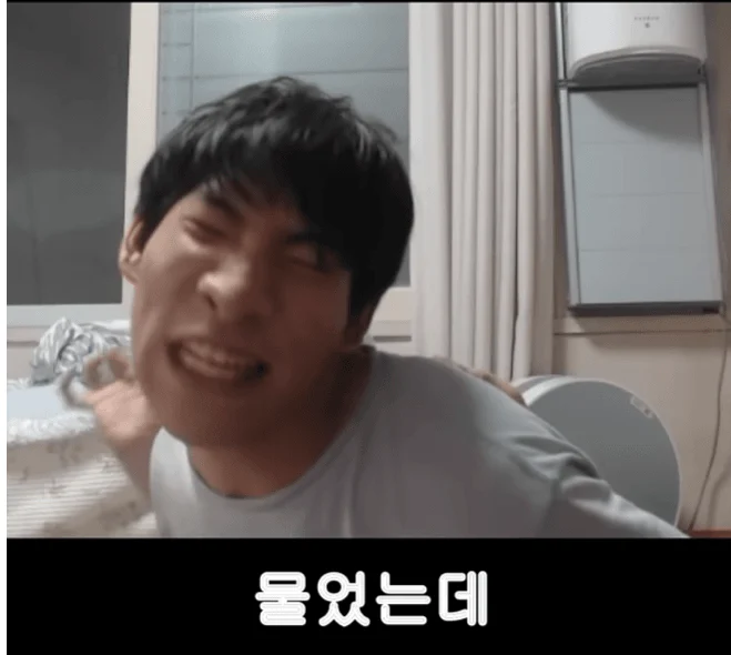 유튜버 만능발 누나의 애인. (6)