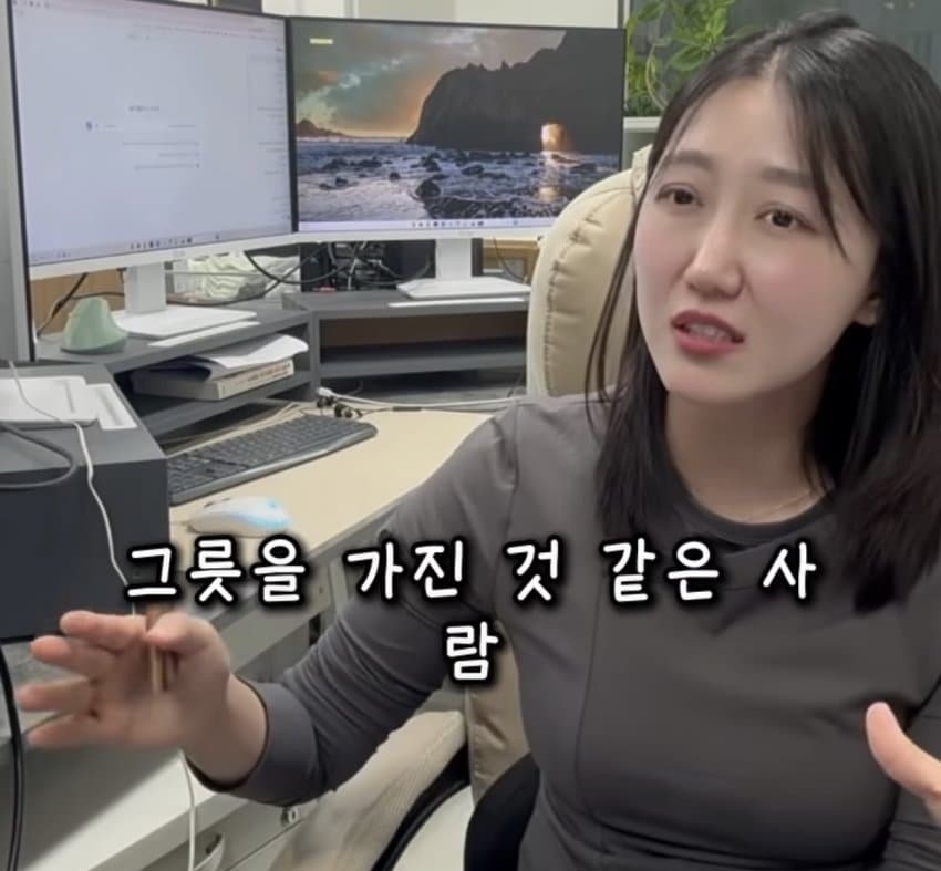 요즘 여자들의 이상형이라는 안정형 남자 (17)