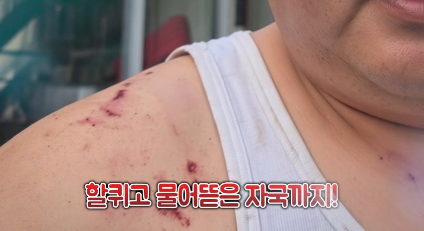 훌쩍훌쩍 베트남 녀 남편 사망한 채로 발견 (31)