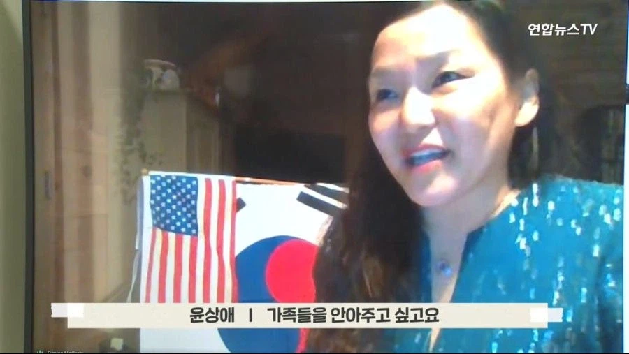 너 버린거 아니야 44년만에 찾은 딸 (42)
