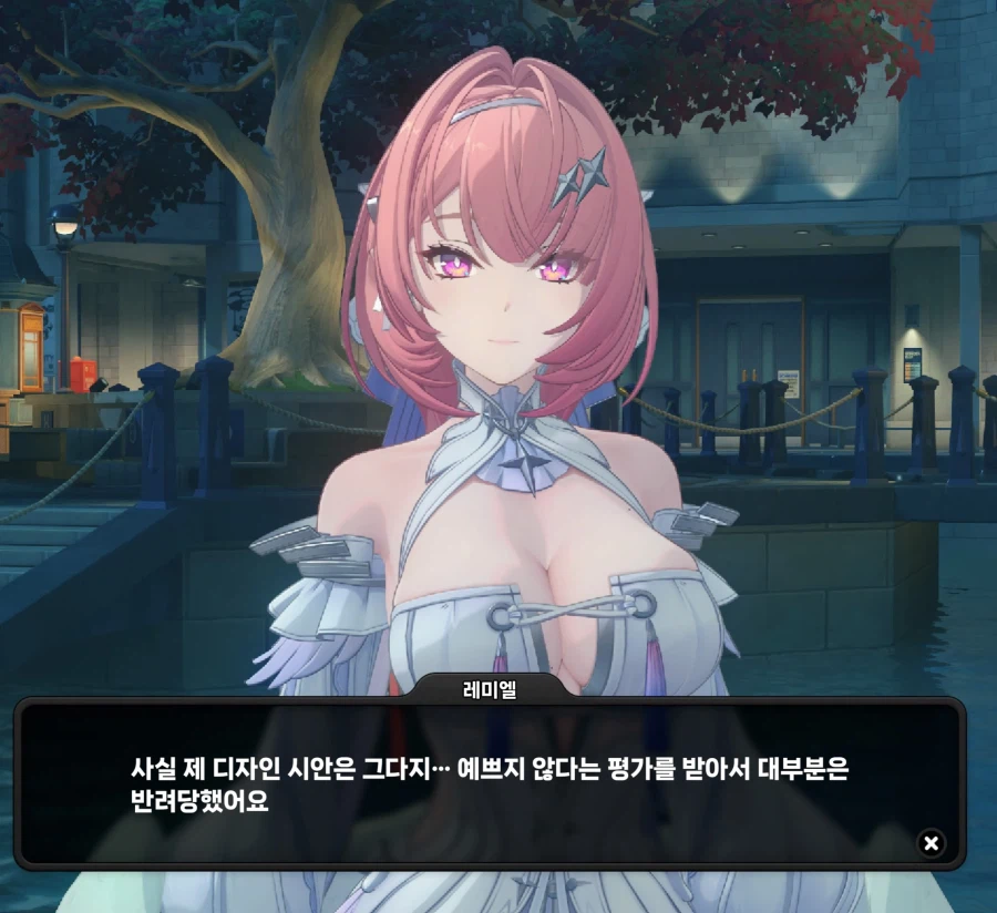 젠레스) 방부가 토끼귀를 가지게 된 이유 (6)