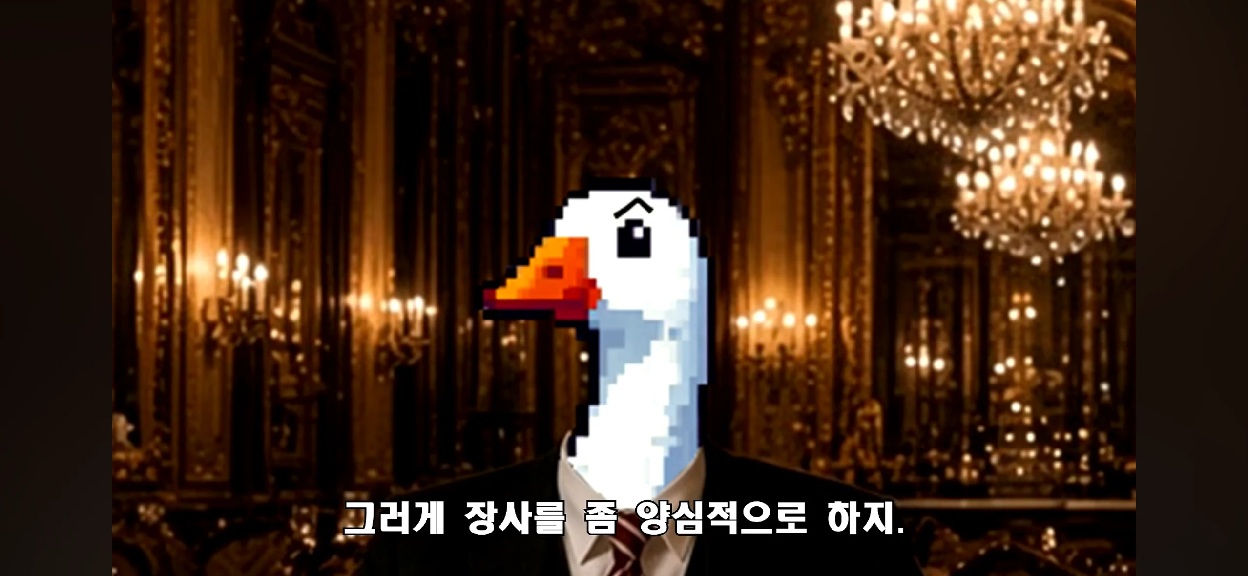 부케 업체 고소한 변호사 근황의 근황 (10)