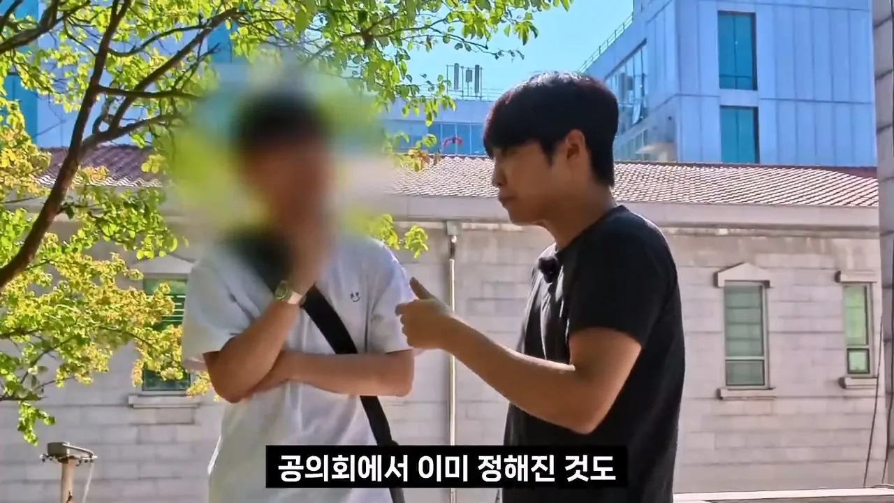 종교는 인간이 만들었다는 서울대생, 목사는 답할 수 있을까.mp4_20261001_153037.336.jpg 서울대생이 목사에게 말하는 종교는 인간이 만든것이라는 이유