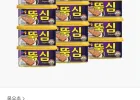 목우촌 뚝심 200g 12개