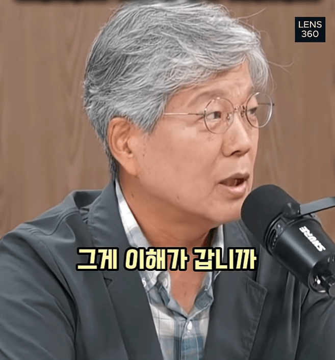 왜 일본이 몰락 했느냐? 디지털 전환 실패 (19)