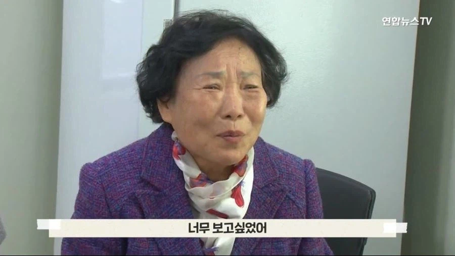 너 버린거 아니야 44년만에 찾은 딸 (21)