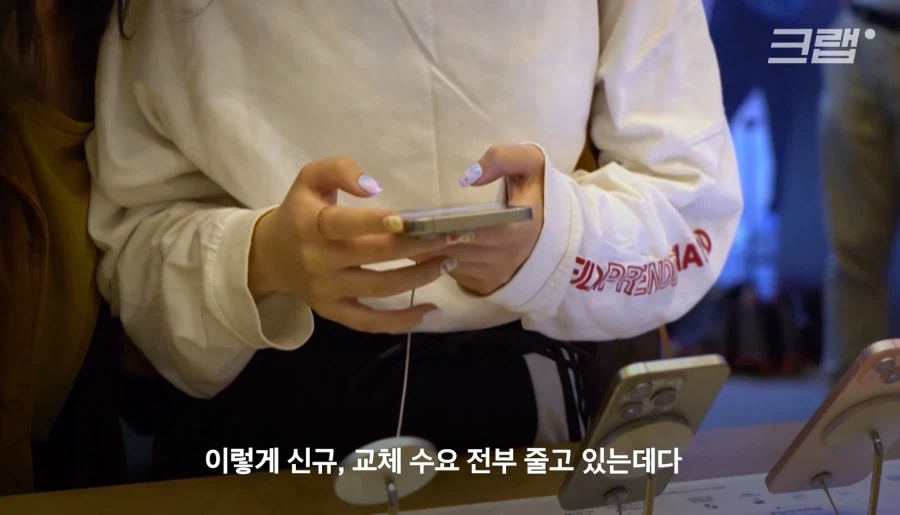 요즘 스마트폰을 안바꾼다는 전 세계 사람들 (11)