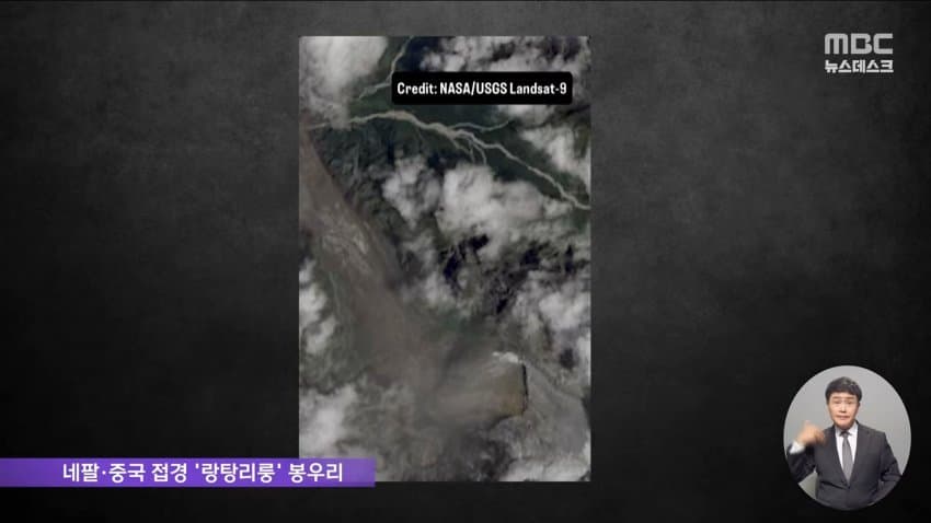 오들오들 네팔 홍수때 물이 차오른 높이 (57)