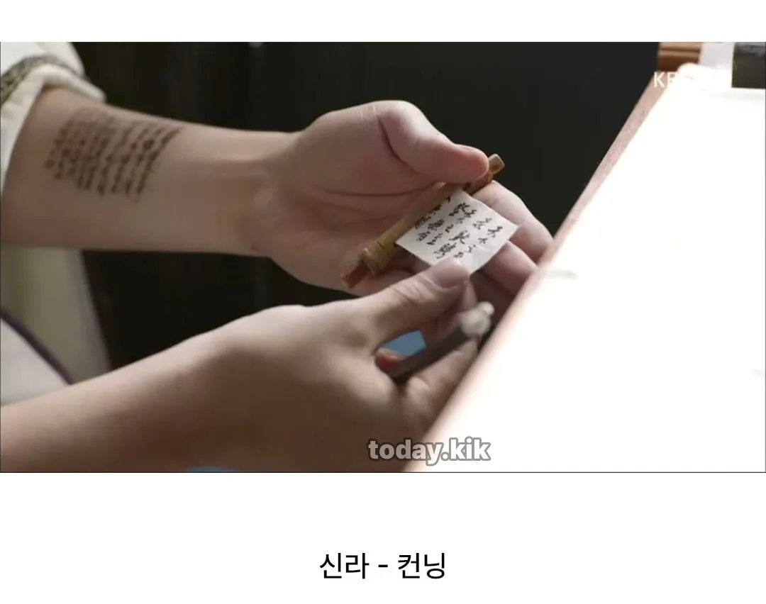 퓨전사극을 하려면 아예 뻔뻔 해야함.jpg