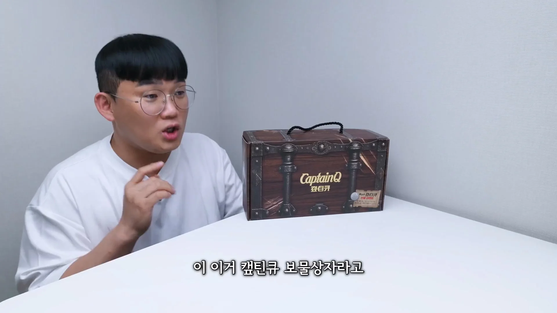 11년만에 리메이크 했는데 초심잃은 제품... (7)
