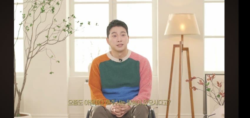 박위 어머니가 눈물을 흘린.. 이유 . (33)