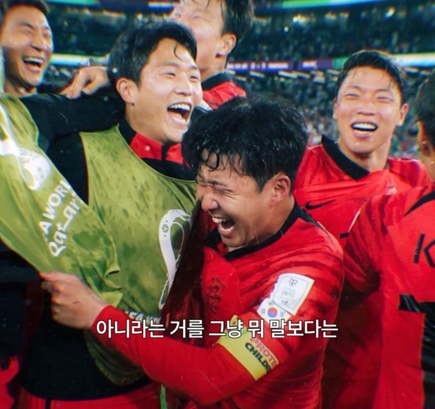 손흥민 본인이 생각하는 은퇴 하는시점 (14)