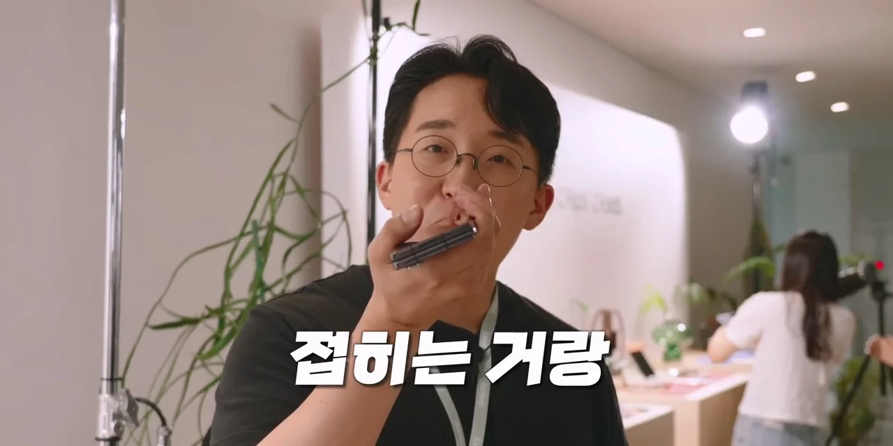 잇섭의 아이폰 듀오 무게 리뷰가 억쉴이 아닌 이유 (18)