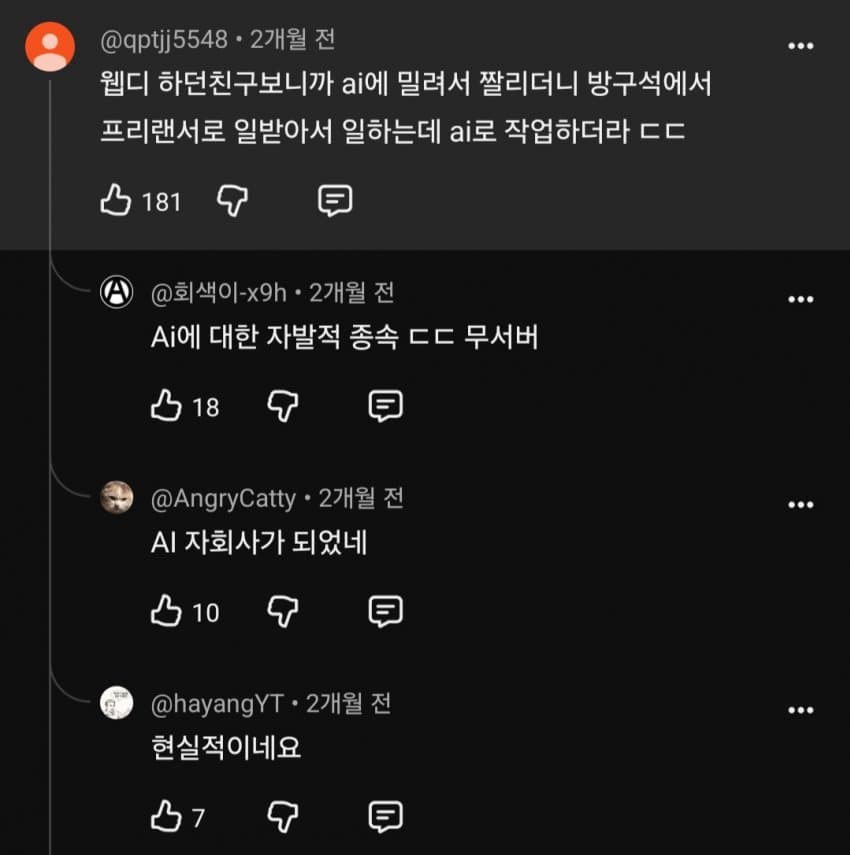 1ebec223e0dc2bae61abe9e74683726d3dd6a1cbef7589a293a4613df9b5bd2e283355cb3edd3f45018e1e3f8dd2c63548d3