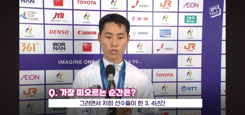 이준석 어머니가 눈물을 흘린.. 이유 . (6)