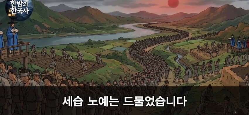 한글을 만든 위인 세종, 그의 생애를 알아보자 (22)