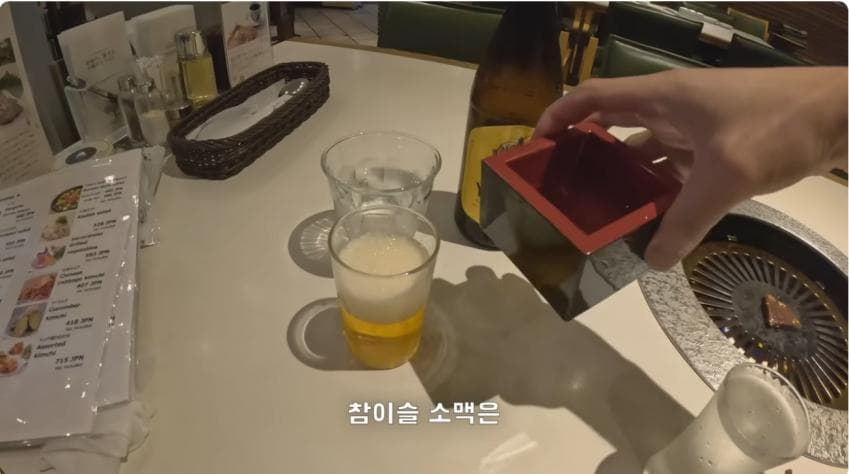 형님의 나라 한국 냉면 따라해서 대박난 일본식 모리오카 슴슴한 냉면.,, (29)