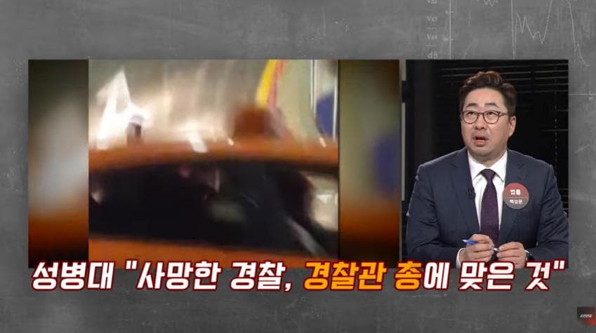 정신이상자가 총을 만든다면 (41)