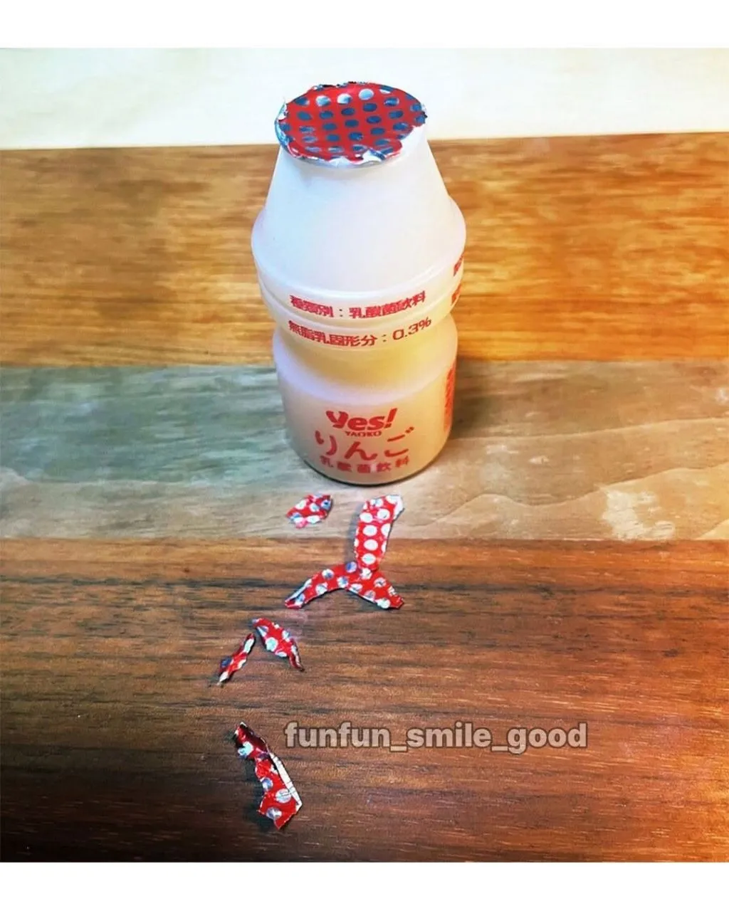 똥손모음