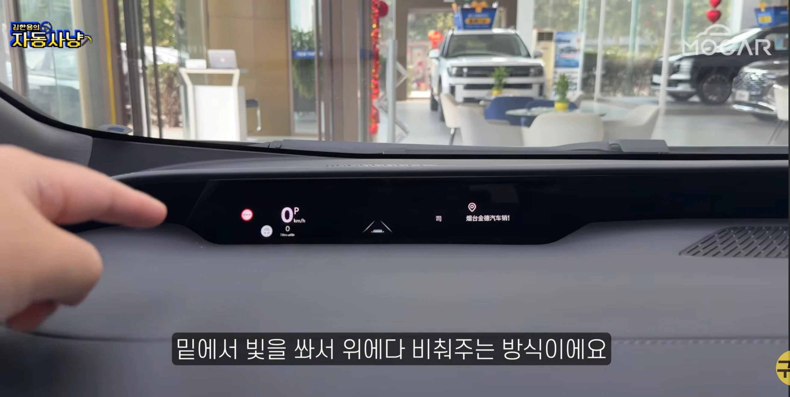 현대가 아이오닉V를 국내에서 판매하지 못하는 이유 (39)