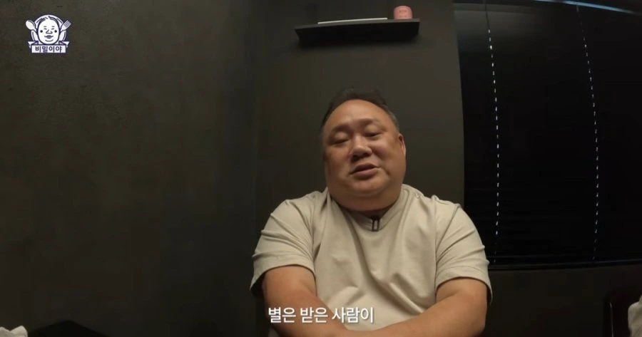 민심 나락가고 있는 맛집 유튜버 (12)