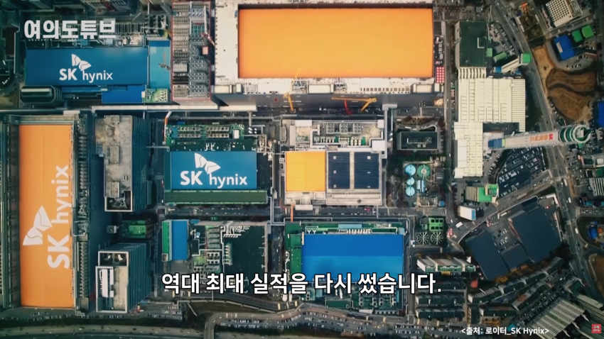 SK하이닉스 분기매출 100조 돌파..영업이익 83조 최대 (2)
