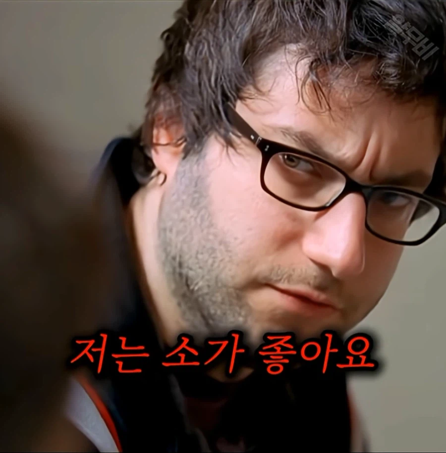 성욕 억제제를 달라는 남자 (10)