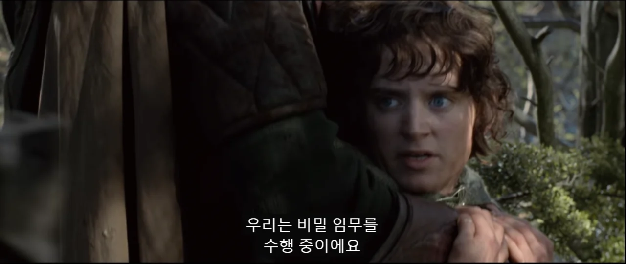 스크린샷 2025-01-12 094548.png 전쟁과 적군에 대한 반지의 제왕 명대사