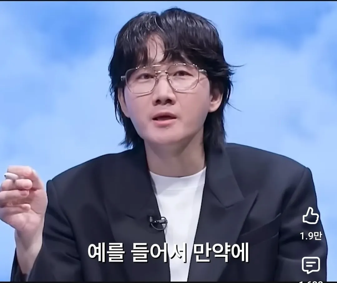 영국인들이 유튜브를 안 보는 이유