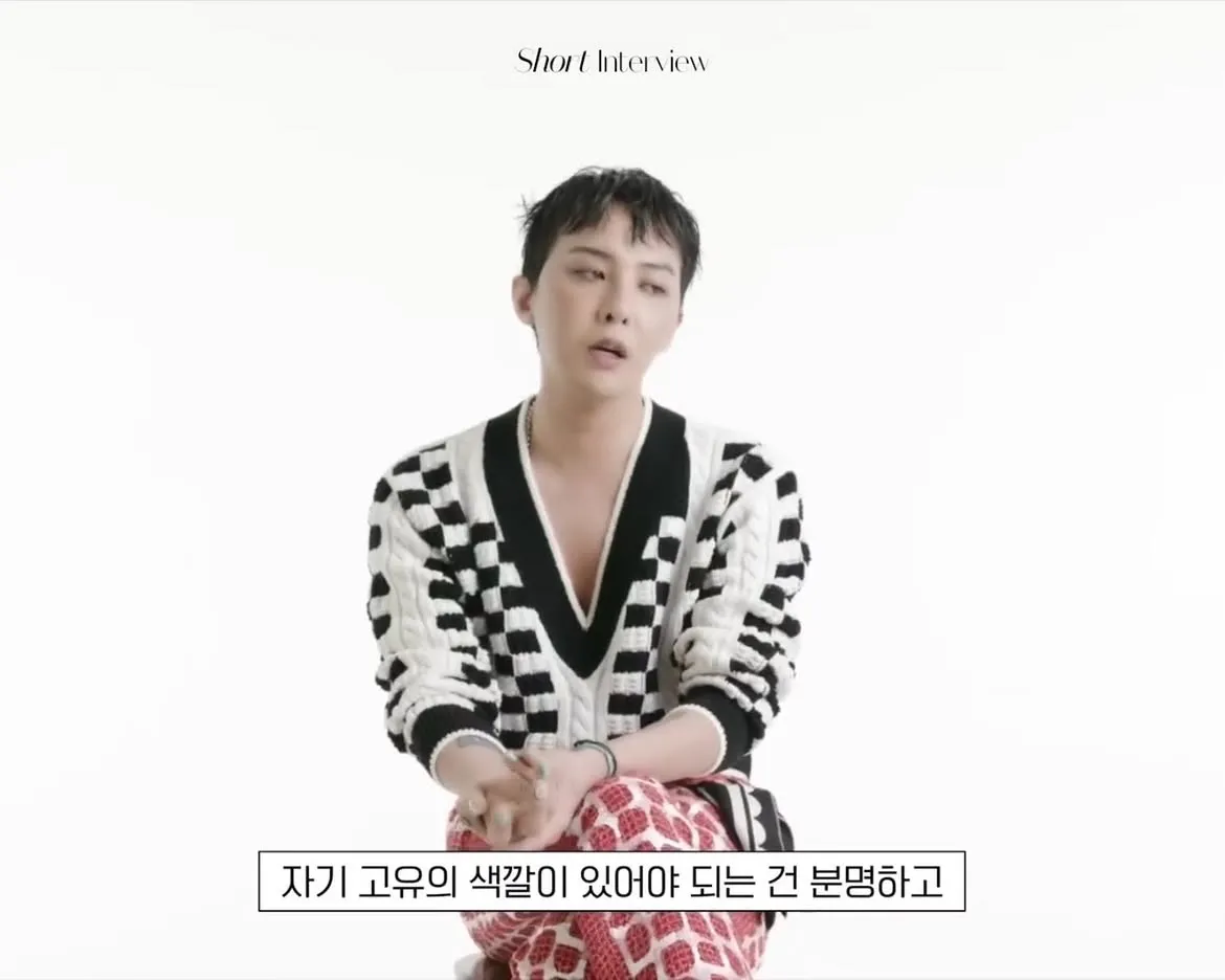 [스압] GD가 영향받은 아티스트 (4)